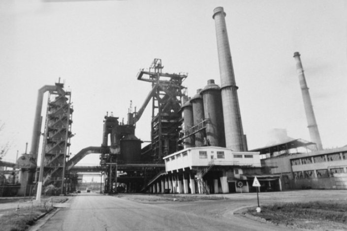 A SN - Seixal Siderurgia Nacional é detida pela Megasa, que tem sede em Espanha