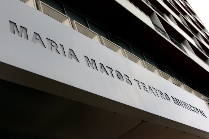 Teatro Municipal Maria Matos, Lisboa