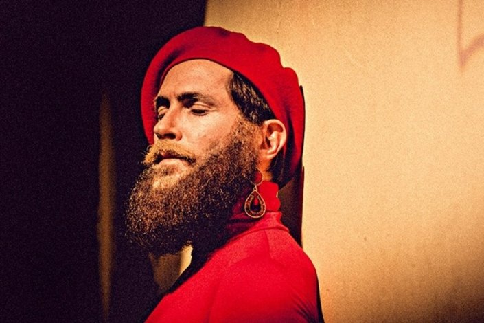 António Variações