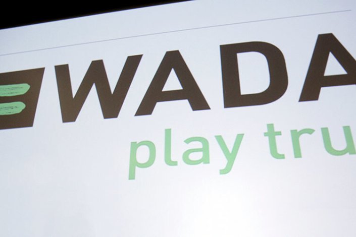 Agência Mundial Antipoding confirmou que o grupo «Fancy Bear» acedeu a dados médicos confidenciais de vários atletas