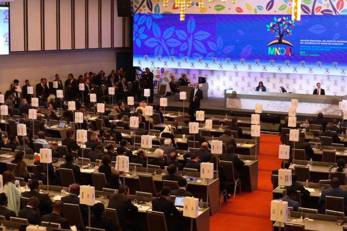 Sessão de abertura da reunião ministerial do Gabinete de Coordenação do MPNA, com a intervenção do presidente da República Bolivariana da Venezuela, Nicolás Maduro